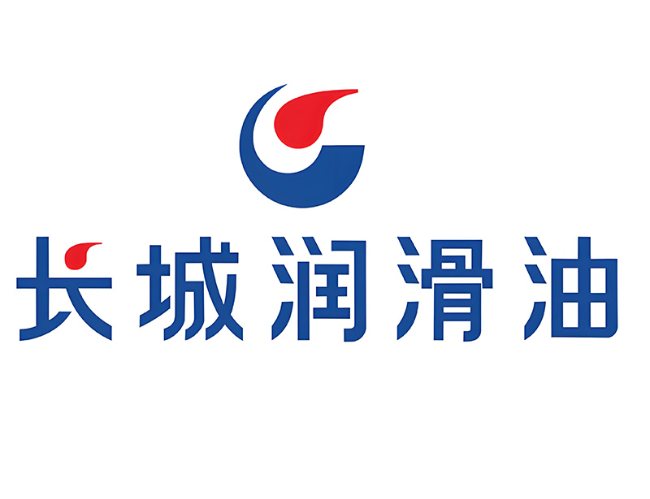 齐干却勒街道长城润滑油经销商