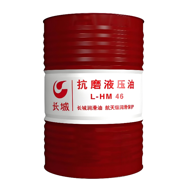 齐干却勒街道长城抗磨液压油