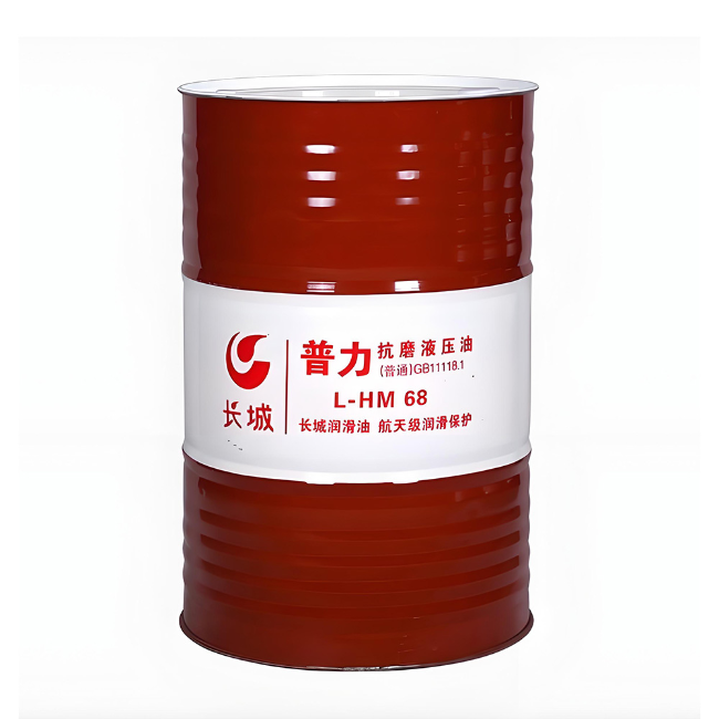 齐干却勒街道长城普力抗磨液压油